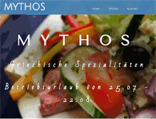 Tablet Screenshot of mythos-restaurant.at